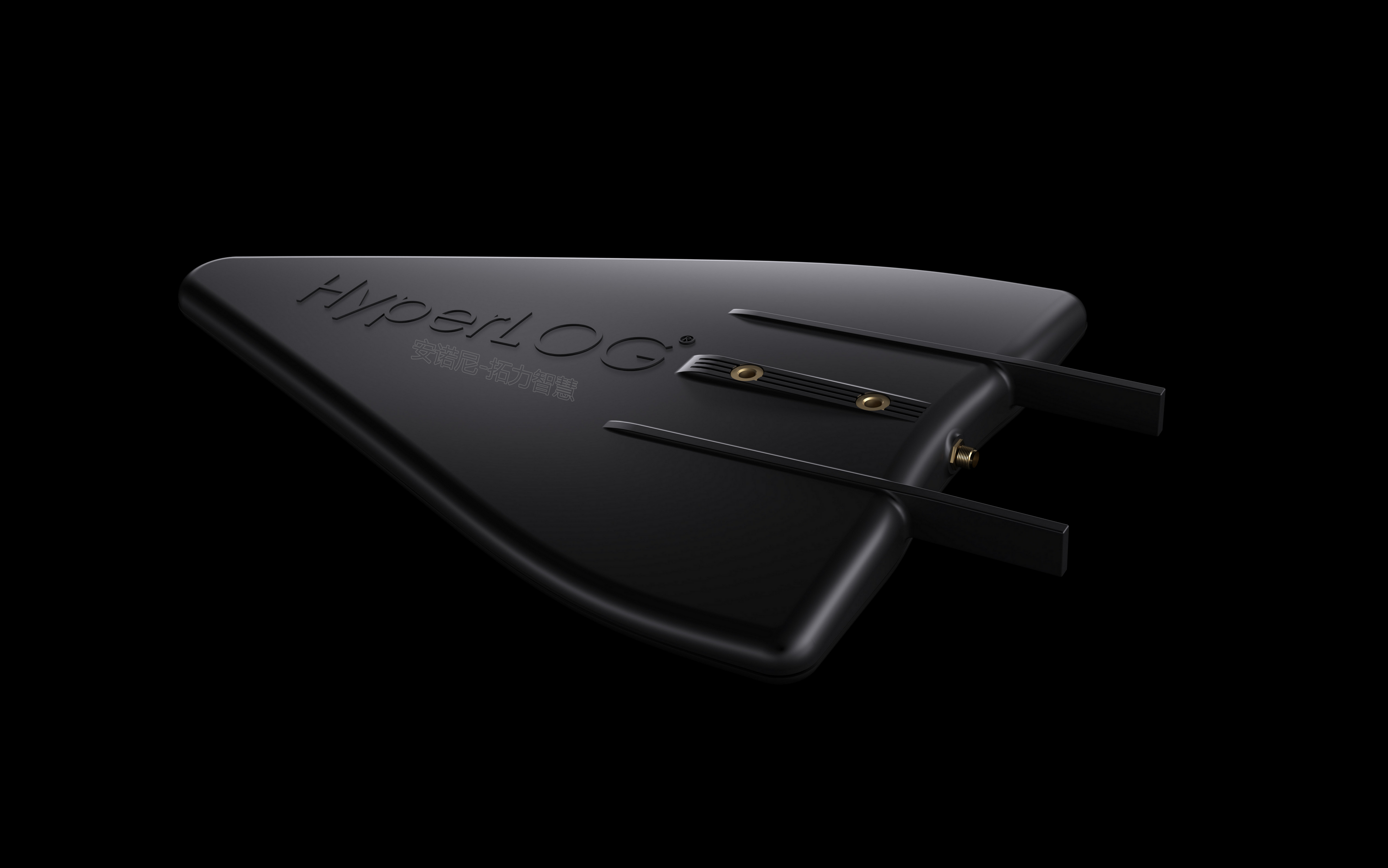 <b>AARONIA数周期天线HyperLOG PRO 18250(2GHz-25GHz)</b>